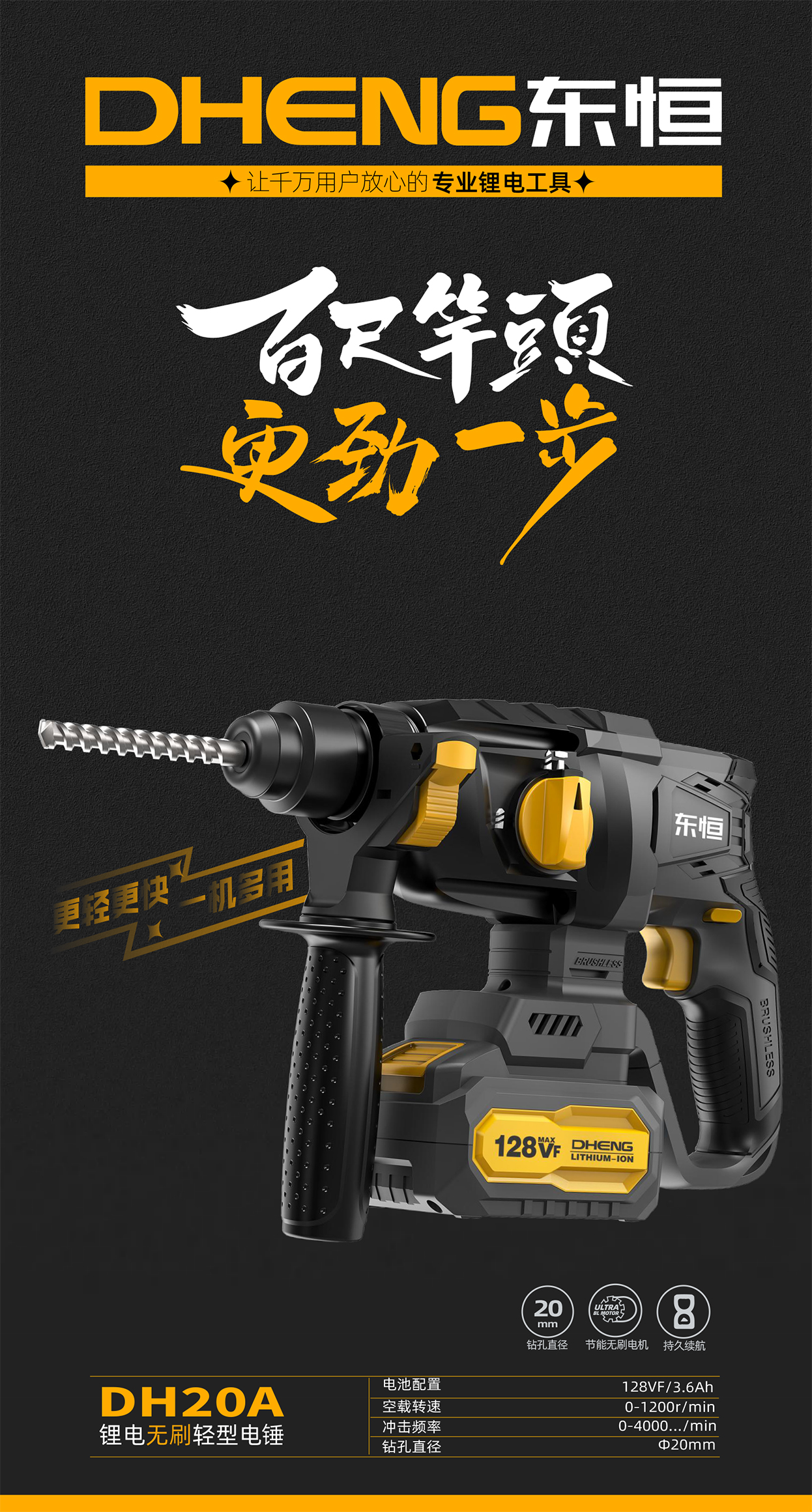 其他-2.jpg