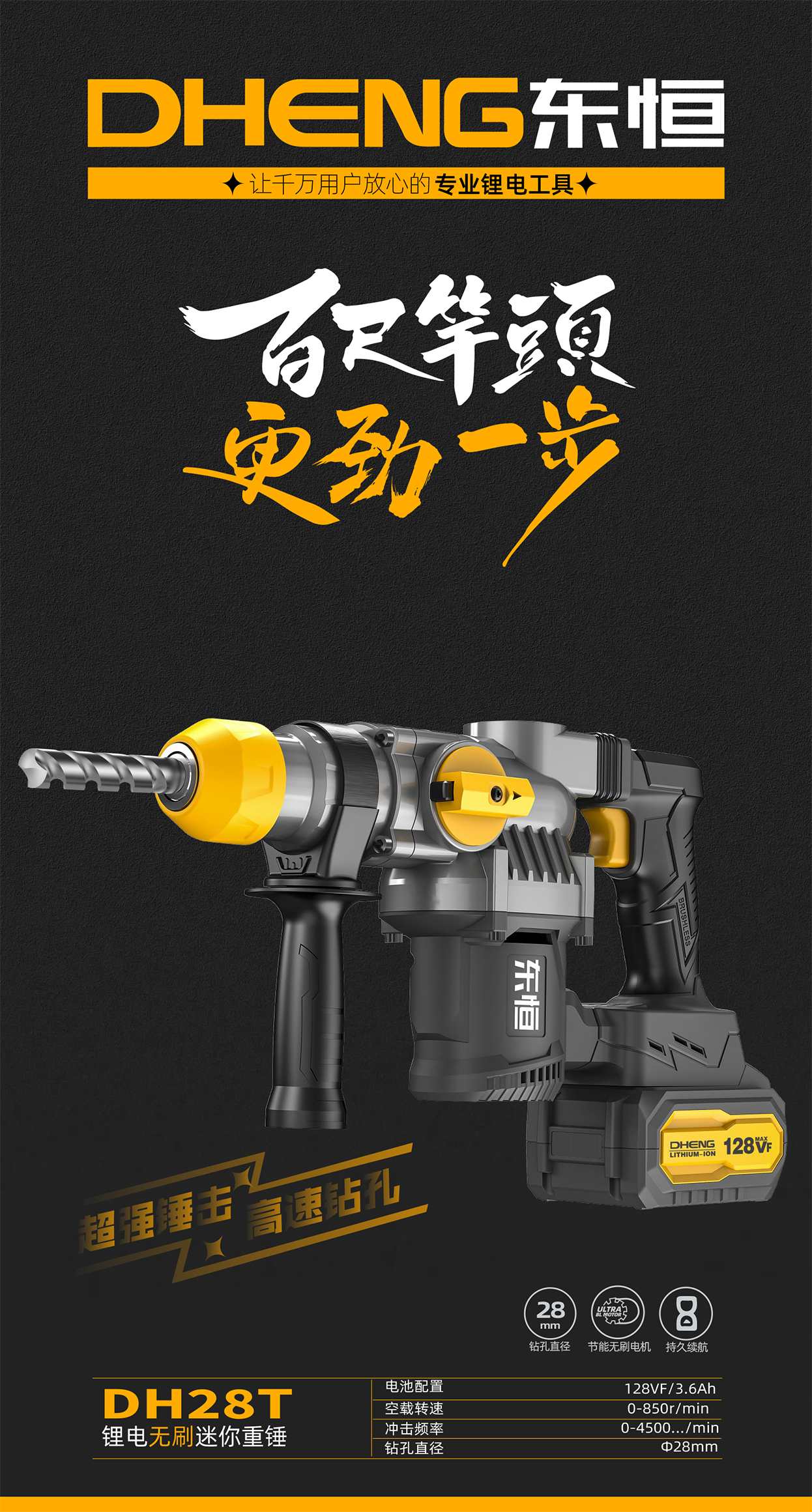 其他-3.jpg